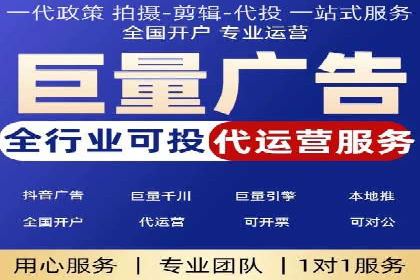 百度SEO推广公司案例解读：优化效果显著